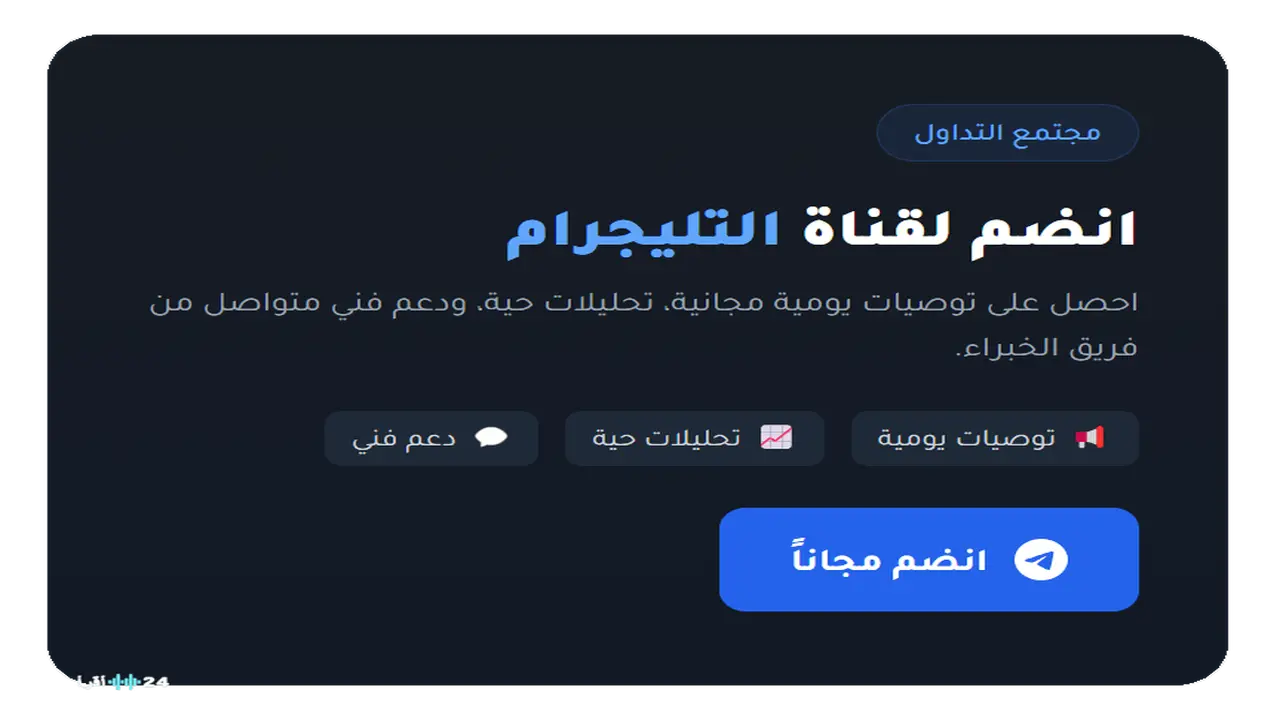 تراجع أسعار الذهب في تعاملات اليوم مع انخفاض سعر عيار 21 بالسوق